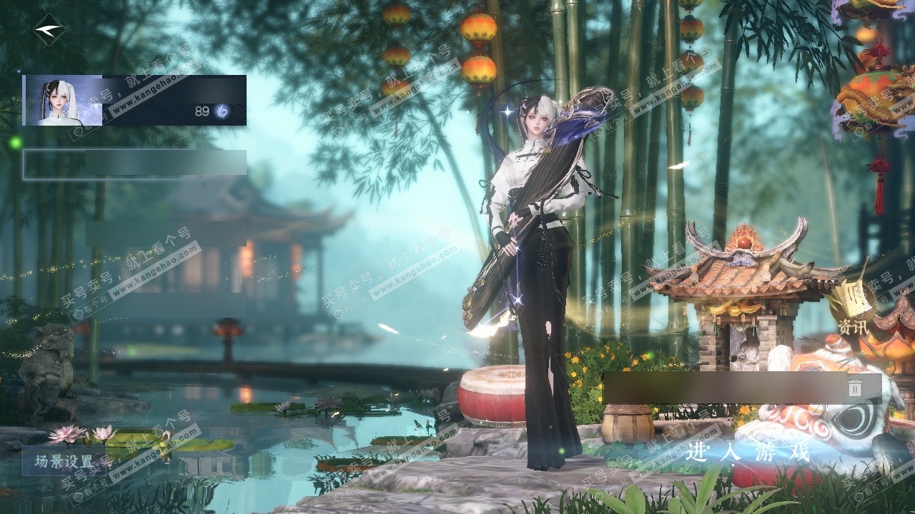 NSH326488逆水寒手游账号详情图17 NSH326488逆水寒手游账号详情图17