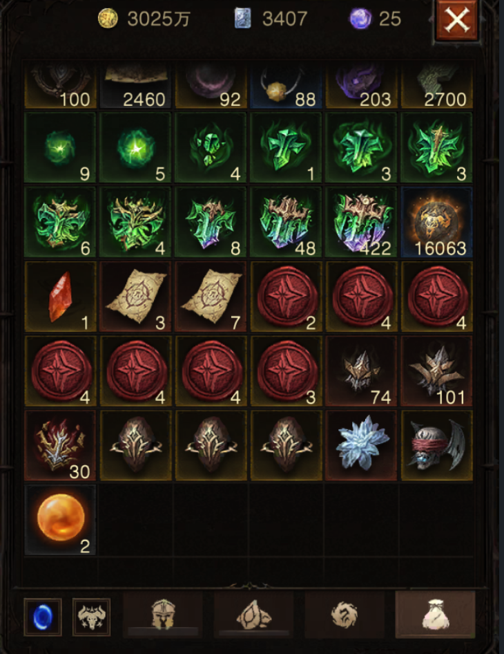 AH32242暗黑不朽账号详情图18