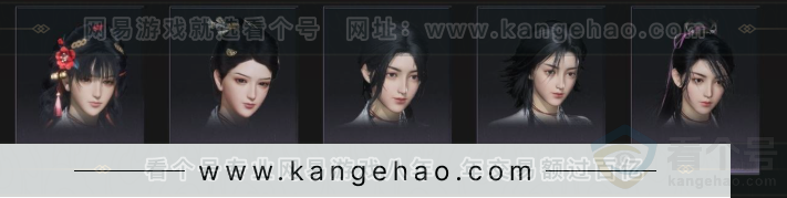 YYS34318燕云十六声账号详情图10