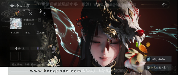 燕云十六声账号官服角色等级：100
 风华值：79109
 武林造诣：3.480鹅
 套装：乌纱红漪/晏平生/天上白玉京/如碎霜天/风花雾/云中锦书/快哉风/剑影藏心/青玉案/鹊踏枝/贺新词/雁还乡/花问春言/芳...