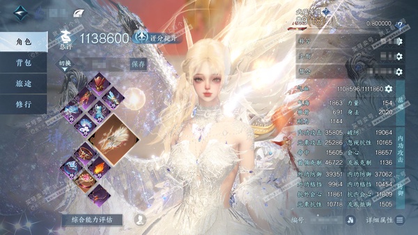 逆水寒手游账号将进酒天下无双官服天下无双 女神相/潮光 累充称号秋水不染尘 【顶奢】冥宙星熠 【进阶神兵】昼宇灵晖 啸霆神威 总评113w 铜钱675w 衣品81w  国色18w 馆藏106w  78颗不含顶奢已用天赏+4...