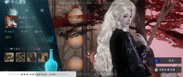 燕云十六声账号官服角色等级：100
 风华值：66423
 武林造诣：3.513鹅
已用八音窍8
 套装：乌纱红漪/晏平生/风吟彼岸/如碎霜天/云中锦书/青玉案/鹊踏枝/剑影藏心/贺新词/红尘书/花问春言/芳时歇...