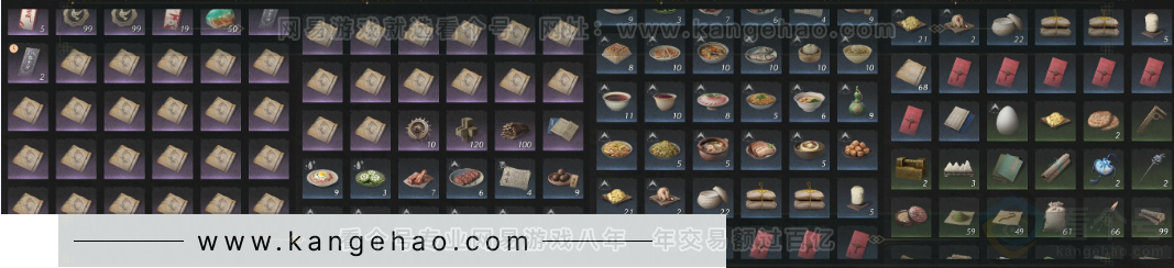 YYS34348燕云十六声账号详情图15