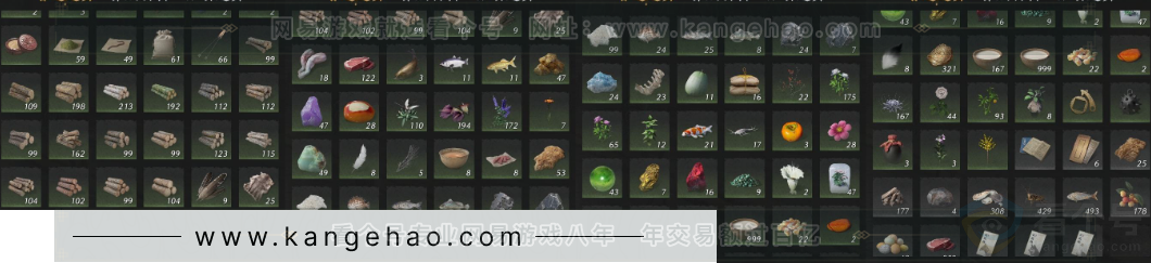 YYS34348燕云十六声账号详情图16