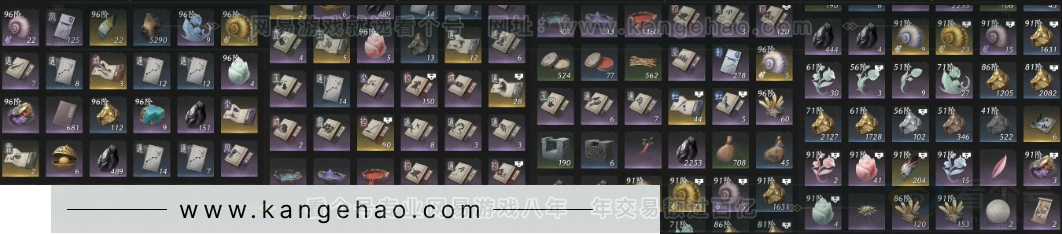 YYS34348燕云十六声账号详情图11