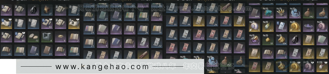 YYS34349燕云十六声账号详情图7 YYS34349燕云十六声账号详情图7