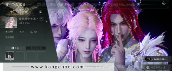 燕云十六声账号官服1已用 等级：100 风华值：8243 武林造诣：2.866鹅 套装：晏平生/相思曲/遥夜行/红尘书/霜寒天泉/清河强者/翠羽顾 武器外观：霜枫寒/霜枫尽 发型：鹊桥仙 武学：九曲惊神枪73级/...