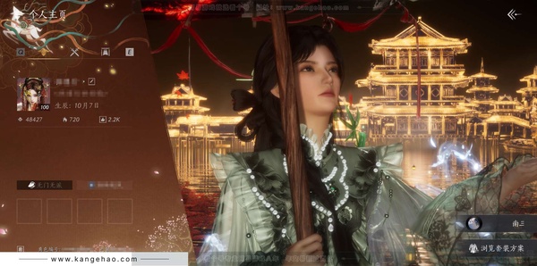 燕云十六声账号官服官服 女角色 角色等级：100 风华值：48427 武林造诣3.514鹅 宝钱2.3w 已用2八音【套装】晏平生-乌纱红漪-问春何苦-射虎南山-驰走西风等紫色时装【发型单品】天志明鬼【载具】盗骊...