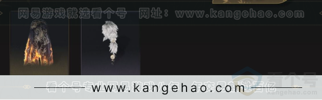 YYS34356燕云十六声账号详情图7