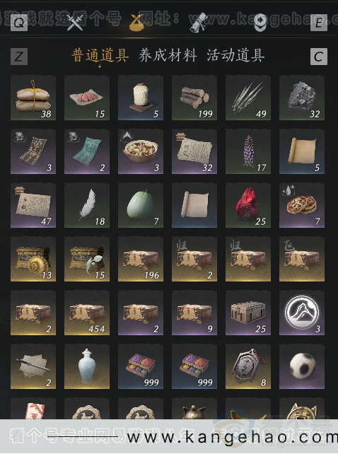 YYS34366燕云十六声账号详情图45