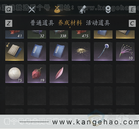 YYS34366燕云十六声账号详情图54