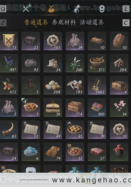 YYS34367燕云十六声账号详情图37