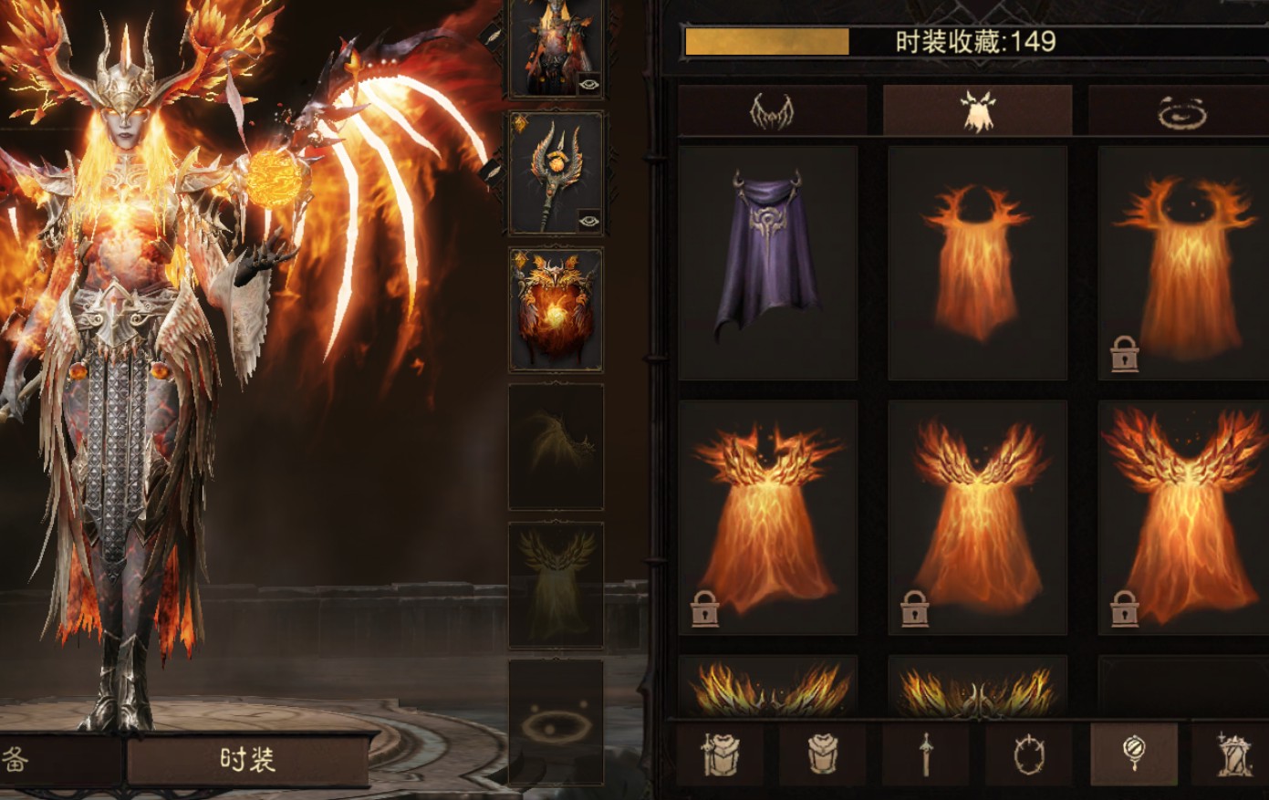 AH12201暗黑不朽账号详情图19 AH12201暗黑不朽账号详情图19