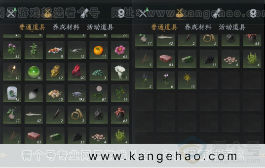 YYS34375燕云十六声账号详情图15