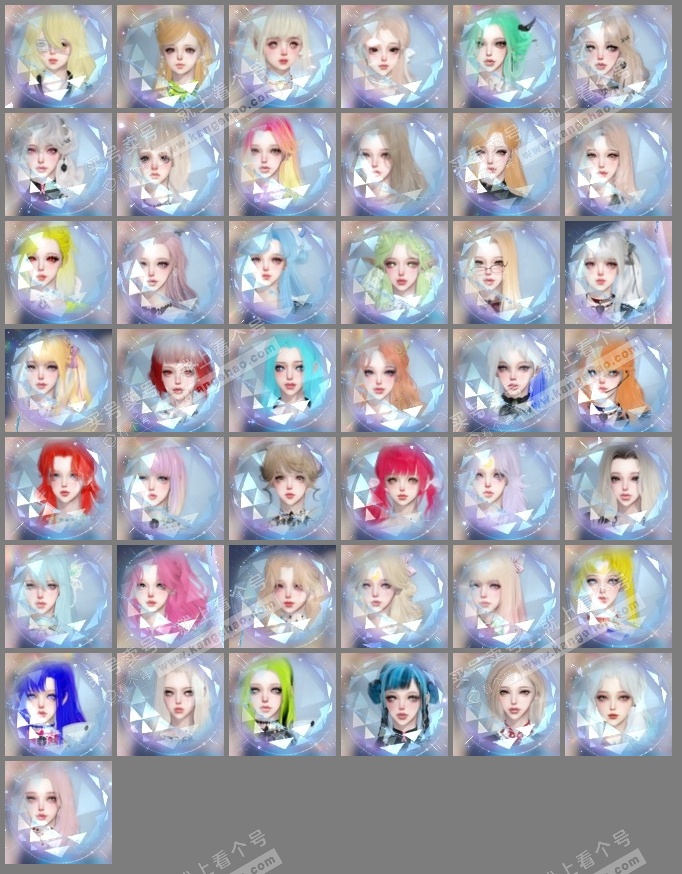 NSH326564逆水寒手游账号详情图4 NSH326564逆水寒手游账号详情图4