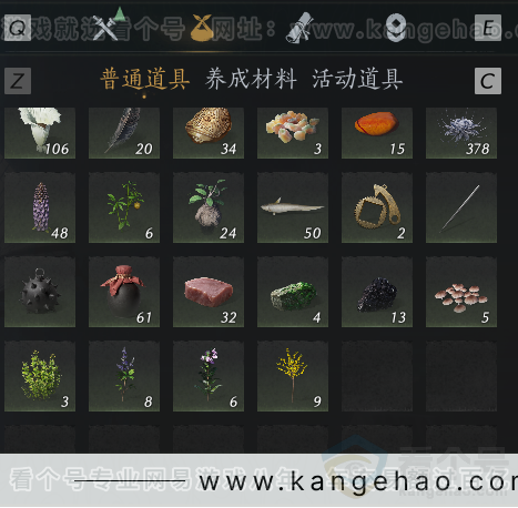 YYS34381燕云十六声账号详情图28