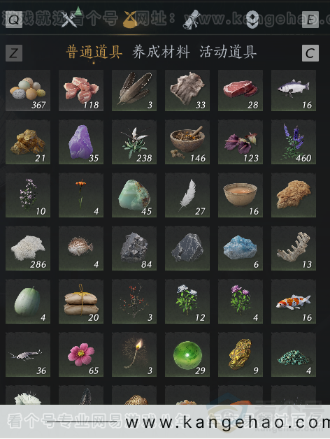 YYS34381燕云十六声账号详情图27