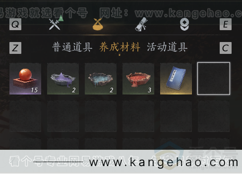 YYS34387燕云十六声账号详情图11 YYS34387燕云十六声账号详情图11