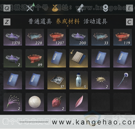 YYS34392燕云十六声账号详情图13