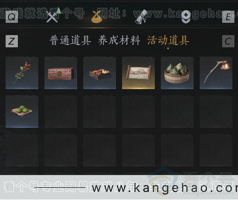 YYS34392燕云十六声账号详情图14