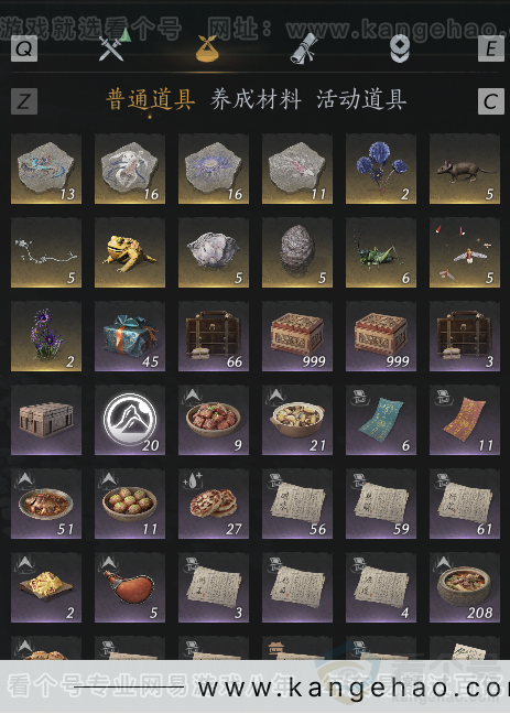 YYS34392燕云十六声账号详情图3