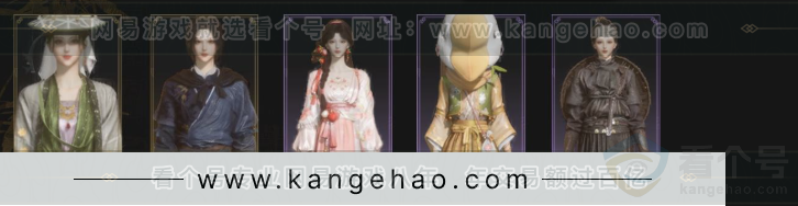 YYS34393燕云十六声账号详情图2