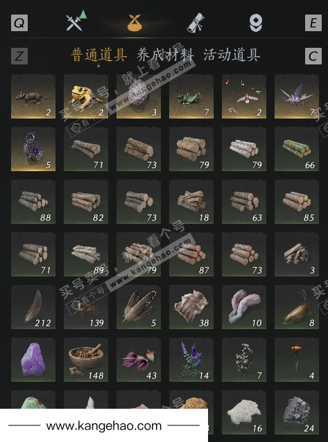 YYS34439燕云十六声账号详情图35