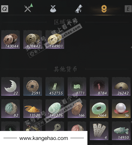 YYS34439燕云十六声账号详情图41