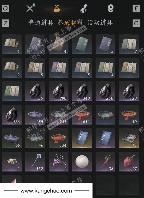 YYS34439燕云十六声账号详情图40