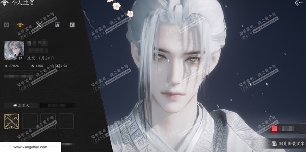 燕云十六声账号官服官服 男角色 角色等级97 风华值6.7w 武林造诣3,245鹅 宝钱122w 9颗已用八音+1绑定未用八音【时装】无间-月中+转盘将星入命/瑞鹤仙-多套战令时装【发型单品】云深归处-浮云卷霭-...