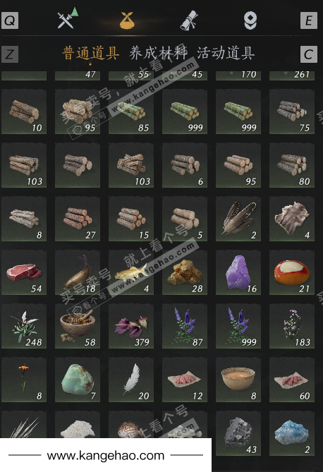 YYS34492燕云十六声账号详情图54