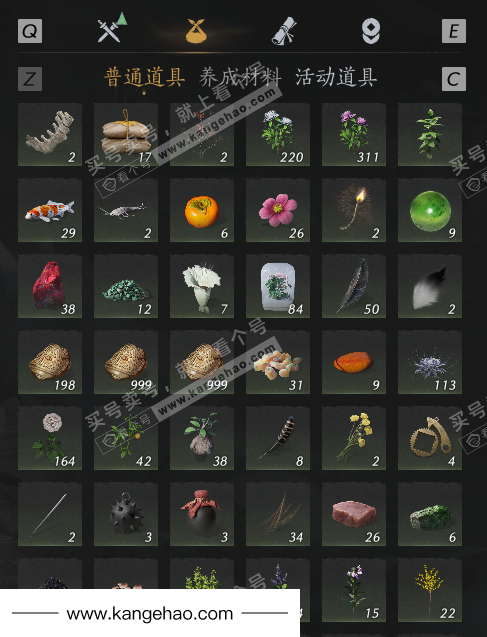 YYS34492燕云十六声账号详情图55