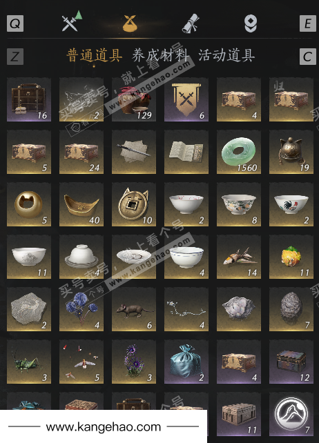 YYS34492燕云十六声账号详情图51