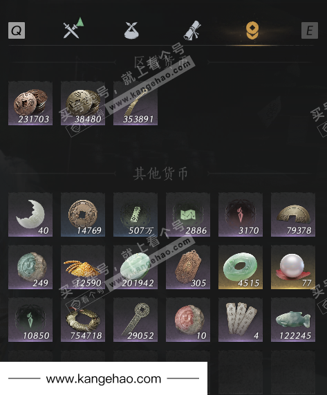 YYS34492燕云十六声账号详情图60