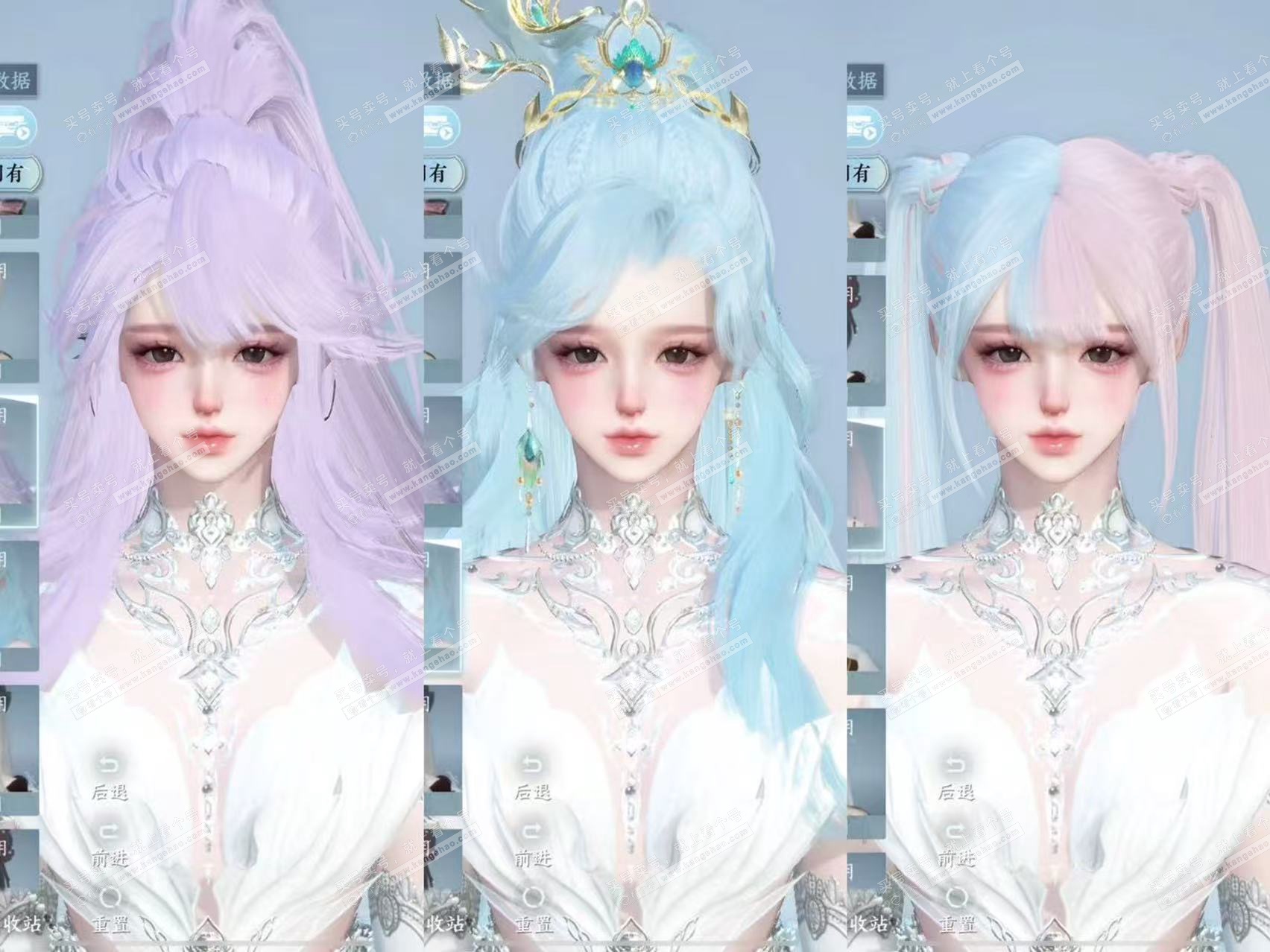 NSH327451逆水寒手游账号详情图5 NSH327451逆水寒手游账号详情图5