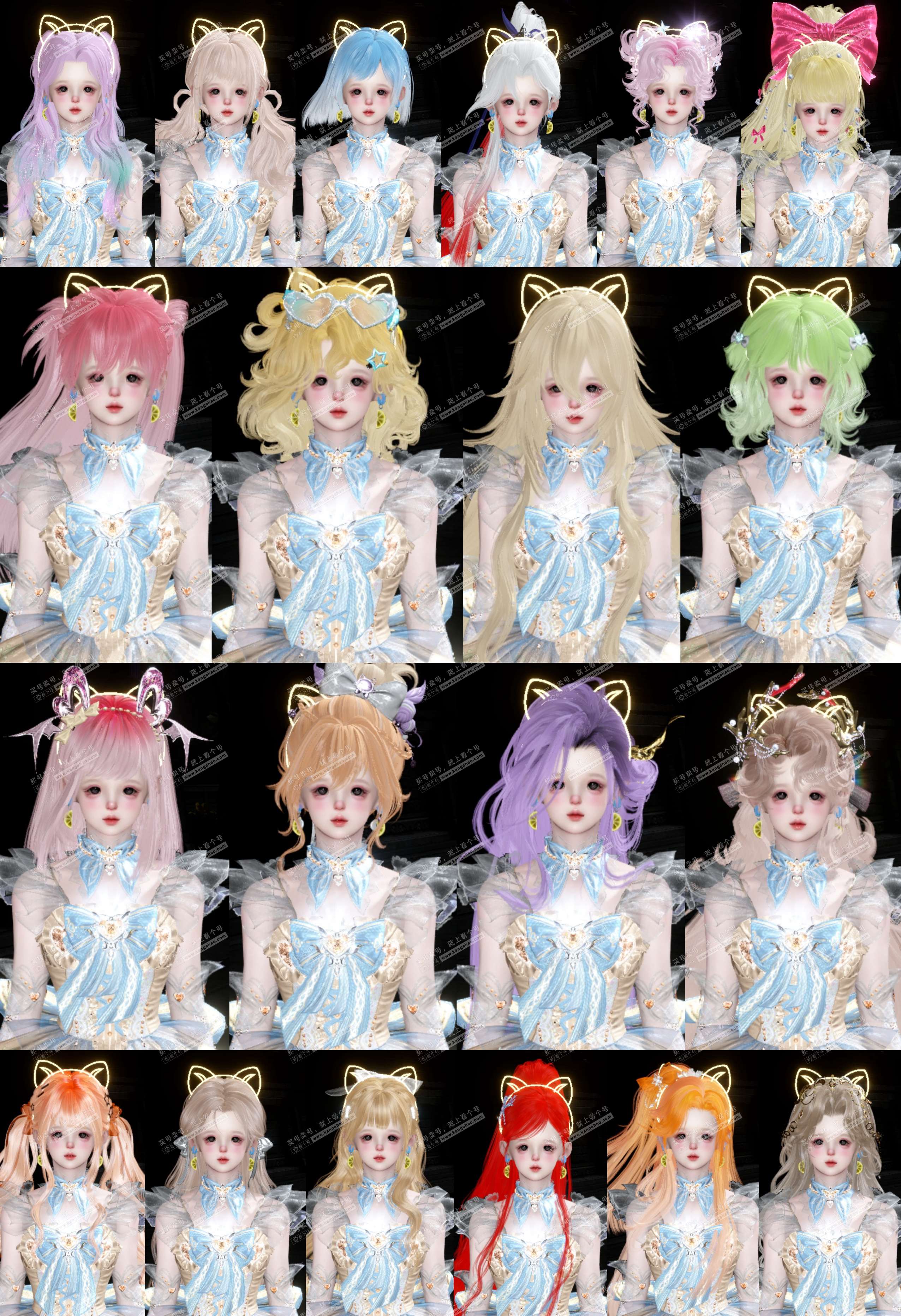 NSH327479逆水寒手游账号详情图9 NSH327479逆水寒手游账号详情图9