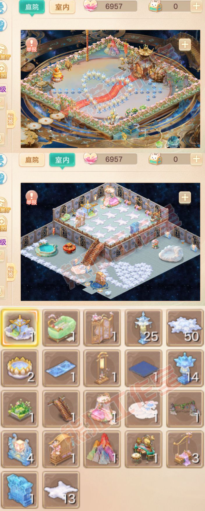 93717大话西游账号详情图11 93717大话西游账号详情图11