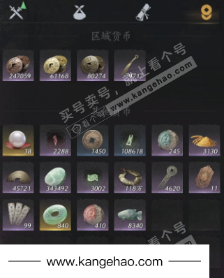 YYS34440燕云十六声账号详情图19