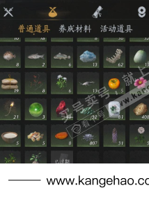 YYS34441燕云十六声账号详情图14