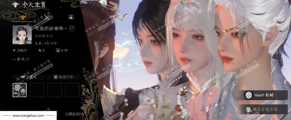 燕云十六声账号官服角色等级：100
 风华值：58823
 武林造诣：3.464鹅
已用八音窍9
 套装：乌纱红漪/无间无相/晏平生/葬花吟/问春何苦/青丘千岁/剑影藏心/云中锦书/快哉风/青玉案/山水一砚/鹊踏...