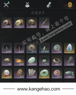 YYS34443燕云十六声账号详情图23