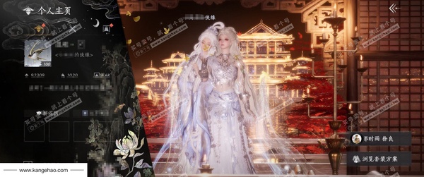 燕云十六声账号官服【已用八音窍13（不含染色）】, 剧情, 等级100, 风华值92309, 武林造诣3.453鹅,醉蓬莱/瑞鹤仙/四金剑可封