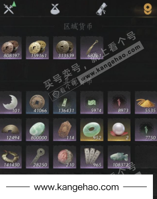 YYS34451燕云十六声账号详情图17