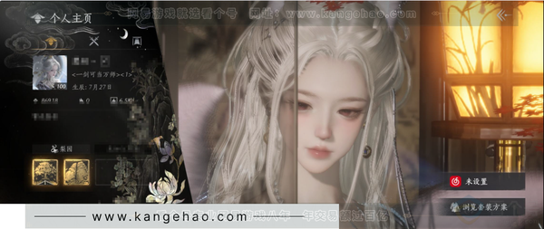 燕云十六声账号官服角色等级：100
 风华值：86918
 武林造诣：3.448鹅
 套装：晏平生/无间无相/问春何苦/乌纱红漪/月中天阙/青丘千岁/沧海龙吟/剑影藏心/青玉案/山水一砚/鹊踏枝/贺新词/红尘书/...