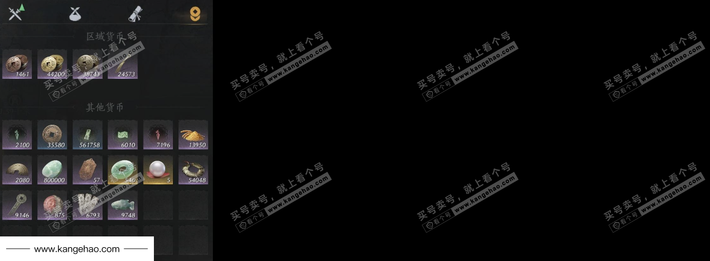 YYS34475燕云十六声账号详情图13