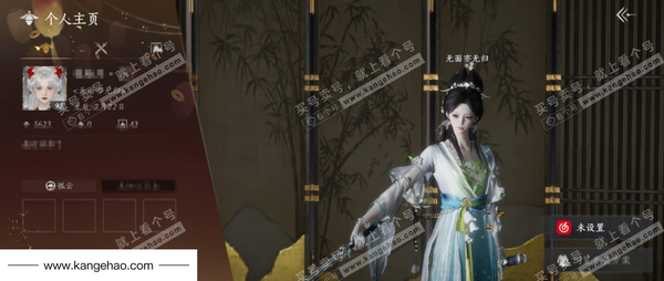 燕云十六声账号官服1已用 等级：92 风华值：5623 武林造诣：1.876鹅 套装：乌纱红漪/江湖客/舞花间/清河强者/翠羽顾/梨花泪 发型：朔风雪 武学：青山执笔75级/九重春色75级 宝钱：53000 清河...