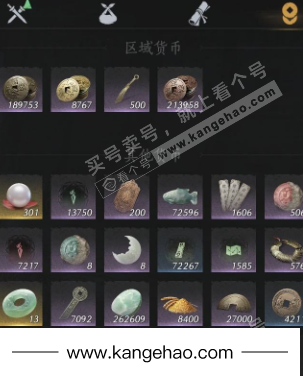 YYS34479燕云十六声账号详情图18 YYS34479燕云十六声账号详情图18