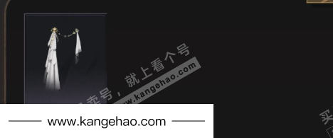 YYS34480燕云十六声账号详情图7