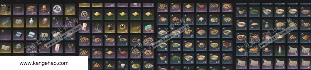 YYS34481燕云十六声账号详情图13 YYS34481燕云十六声账号详情图13