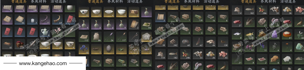 YYS34483燕云十六声账号详情图17 YYS34483燕云十六声账号详情图17